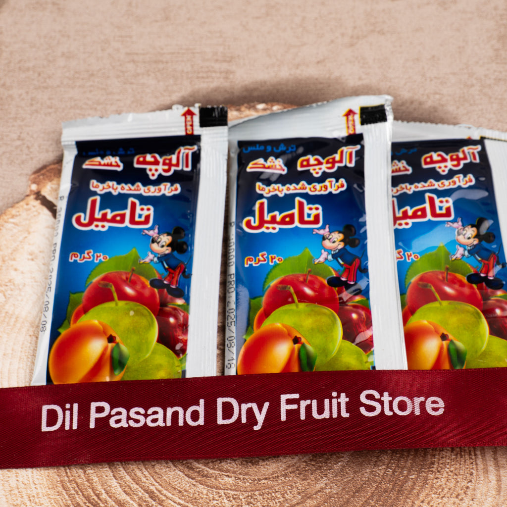 Tameel Apricot